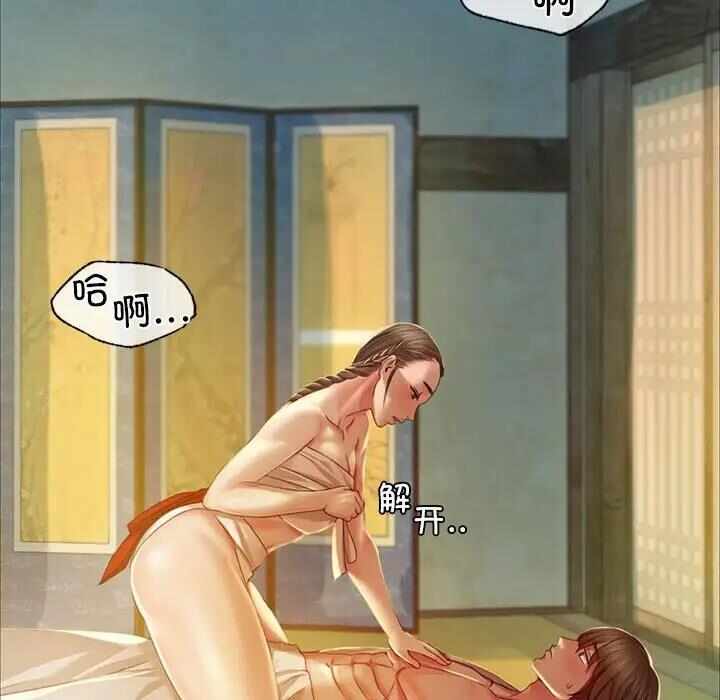 第43张