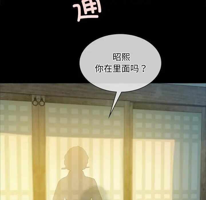 第50张