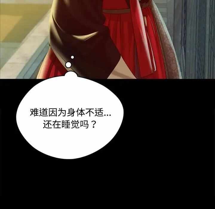 第58张