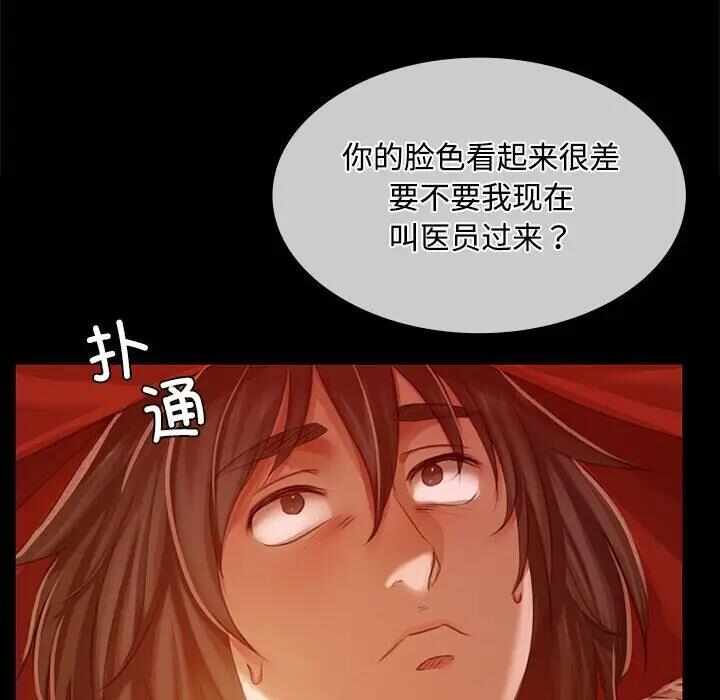 第72张