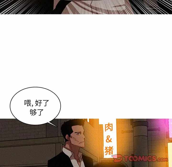 第72张