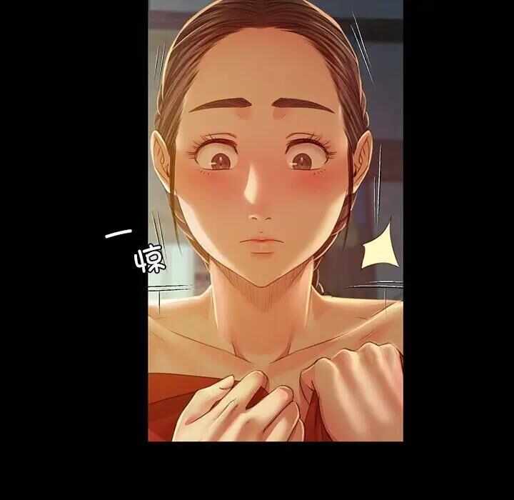 第81张