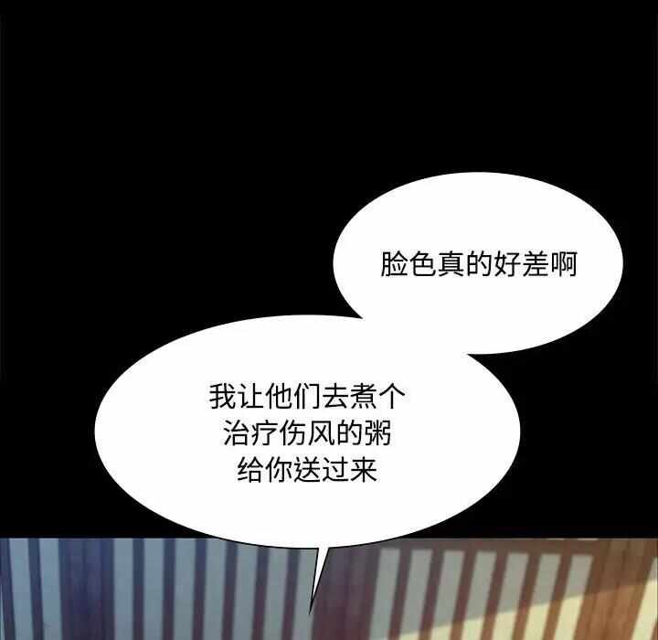 第84张