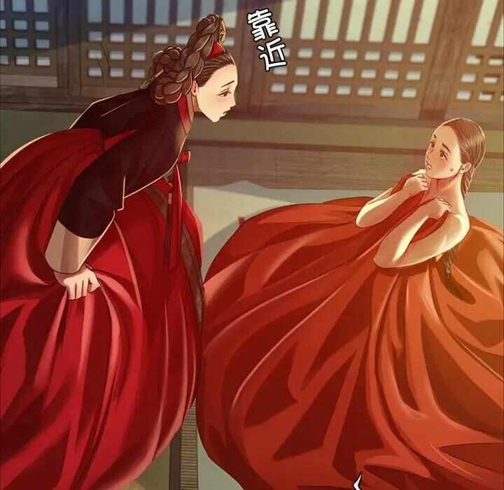 第85张