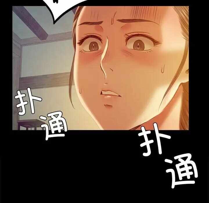 第92张