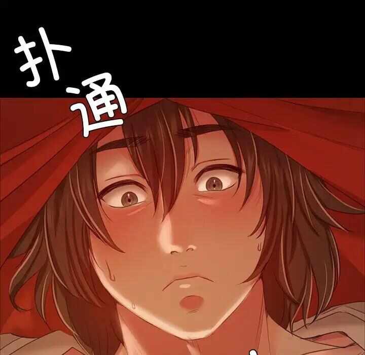 第94张