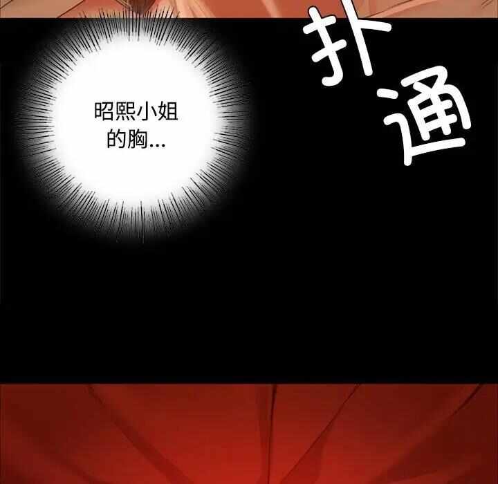 第95张