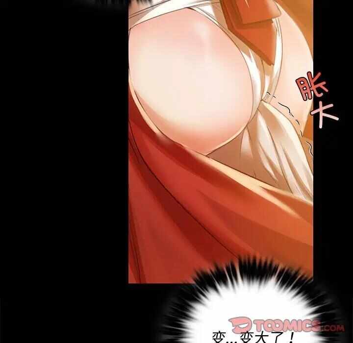第102张