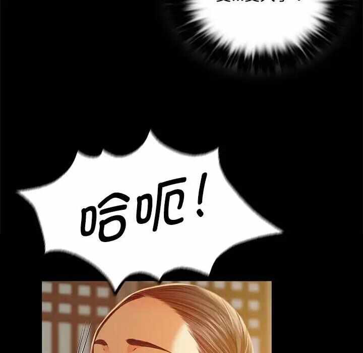 第103张