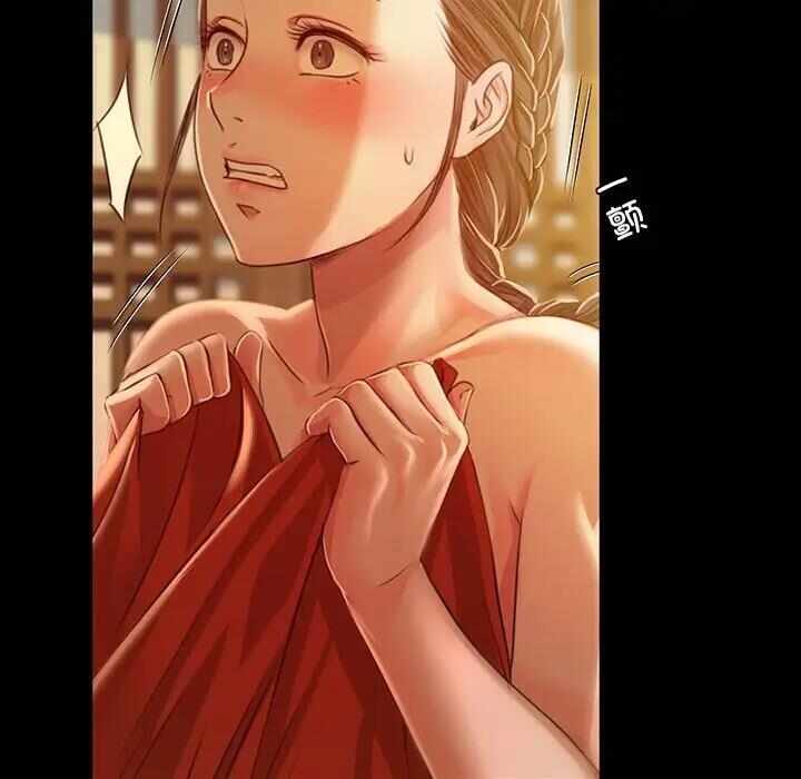 第105张