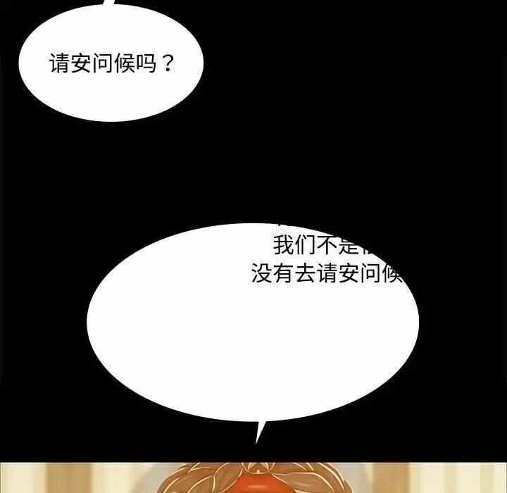 第115张