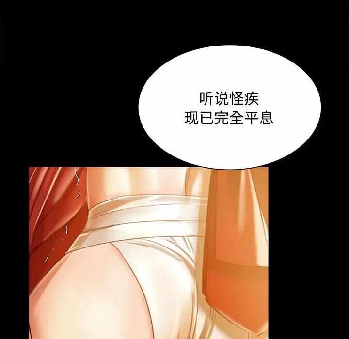 第119张