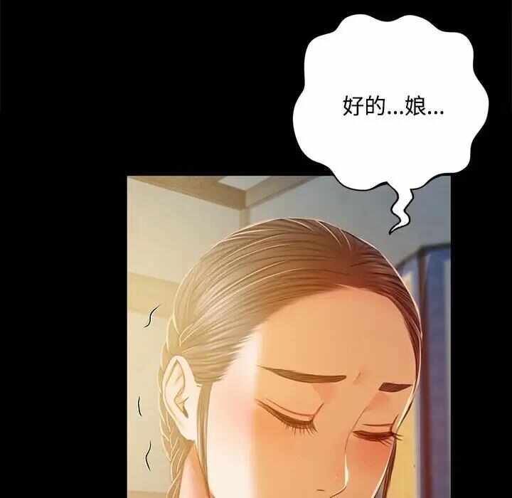 第124张