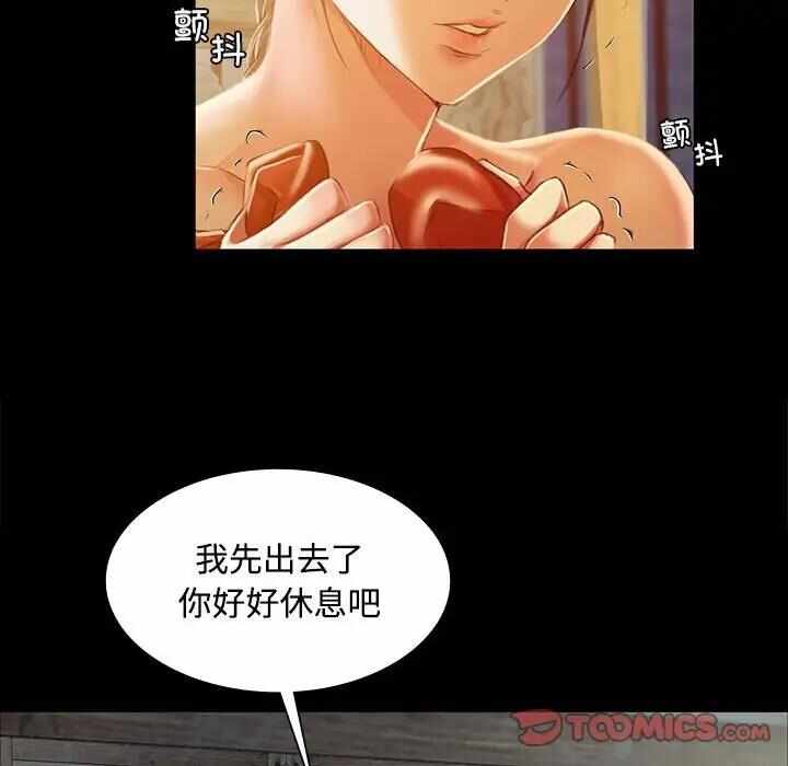 第126张