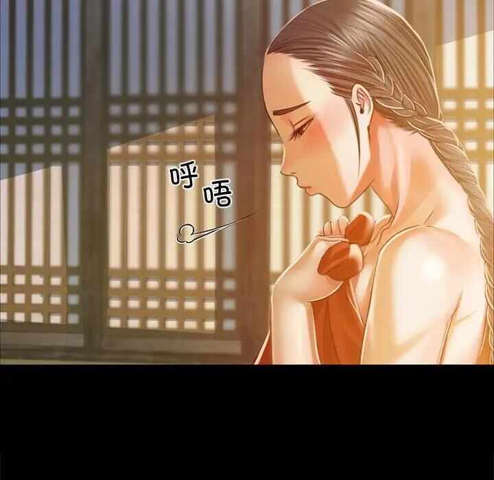 第134张