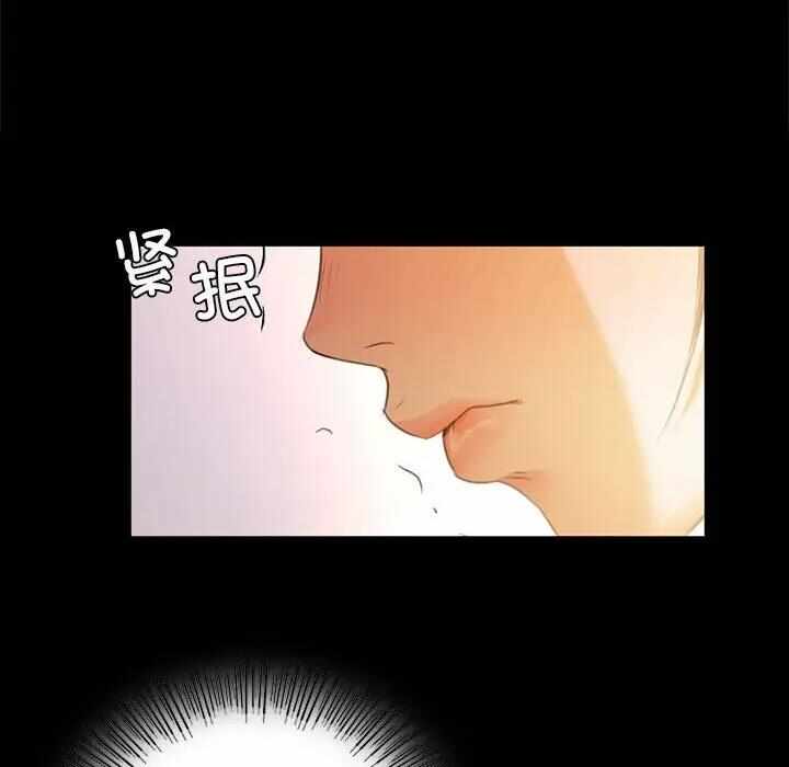 第136张