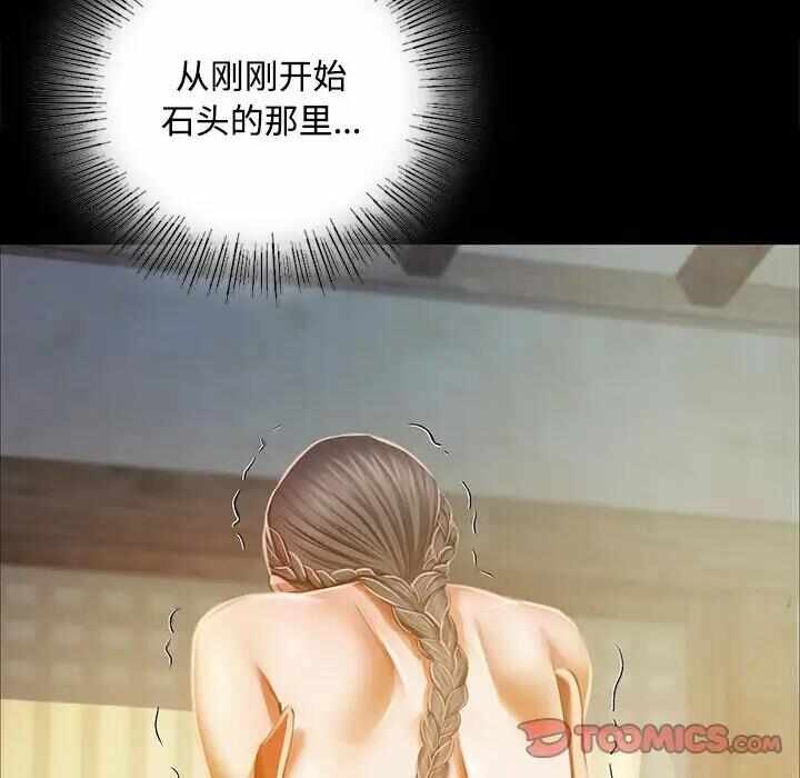 第137张