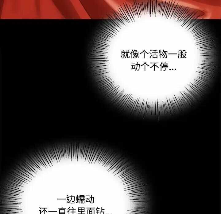 第142张