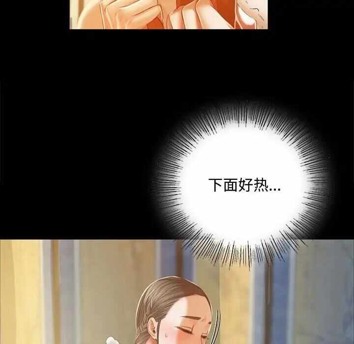 第146张