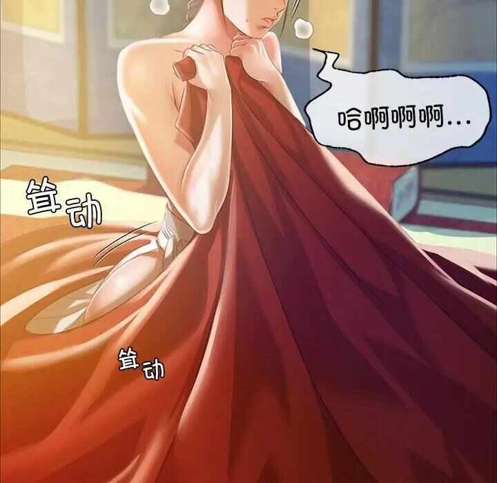 第147张