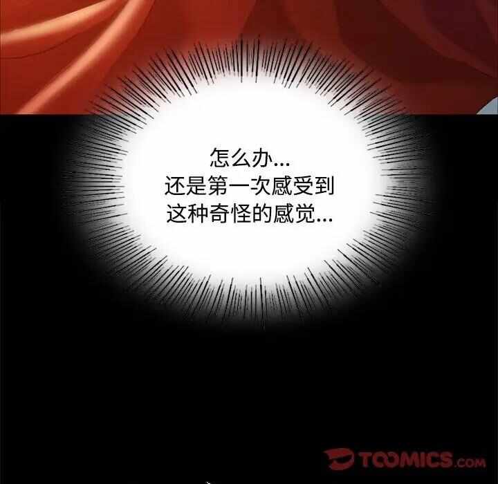 第2张