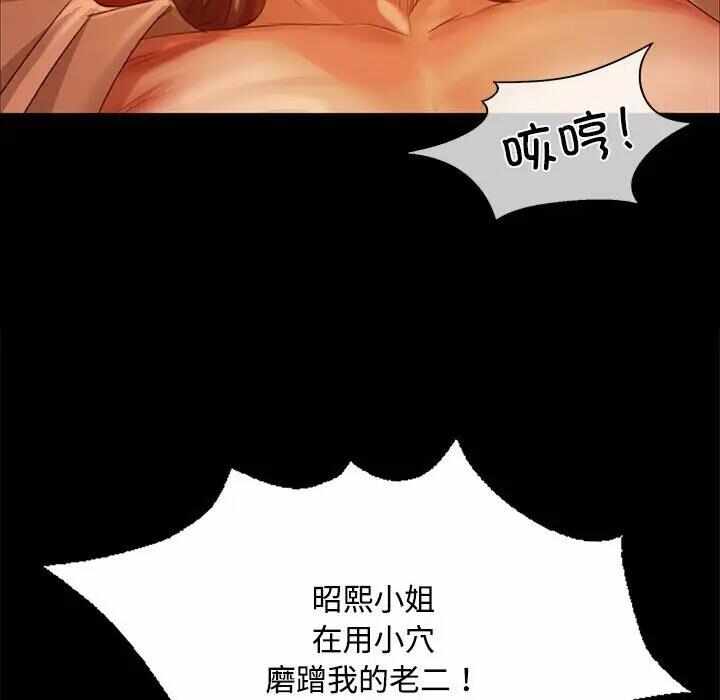 第6张