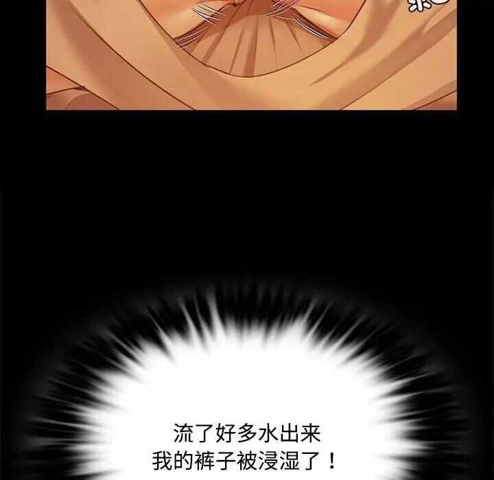 第11张