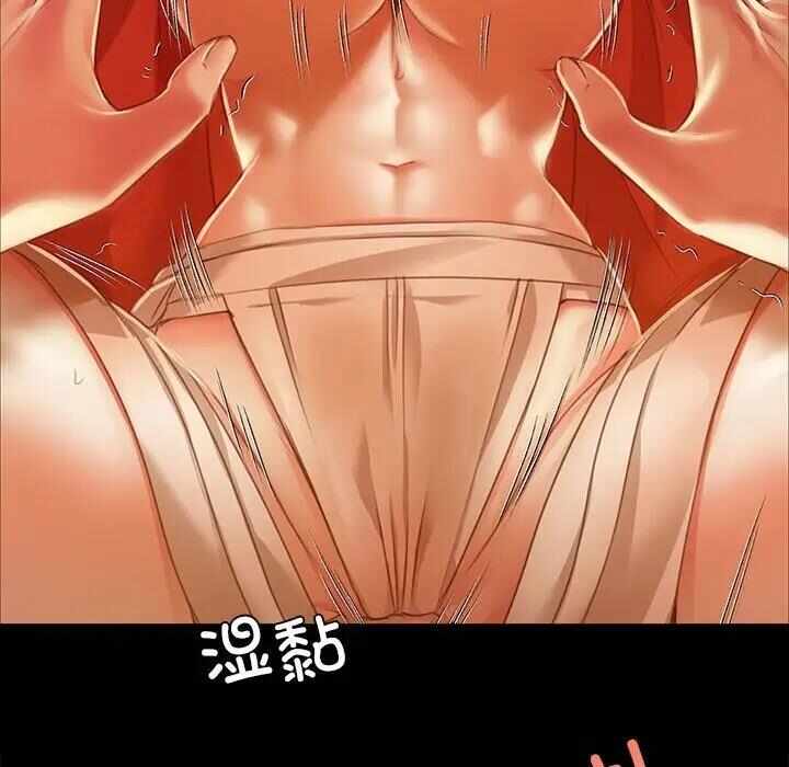 第17张
