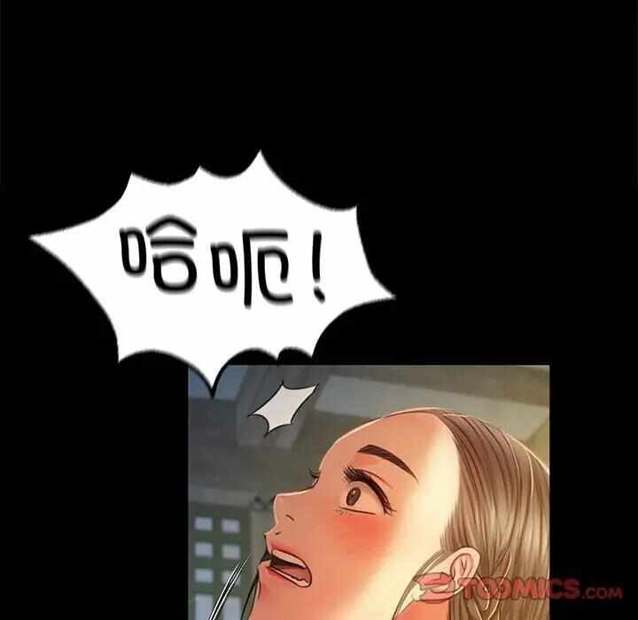 第25张
