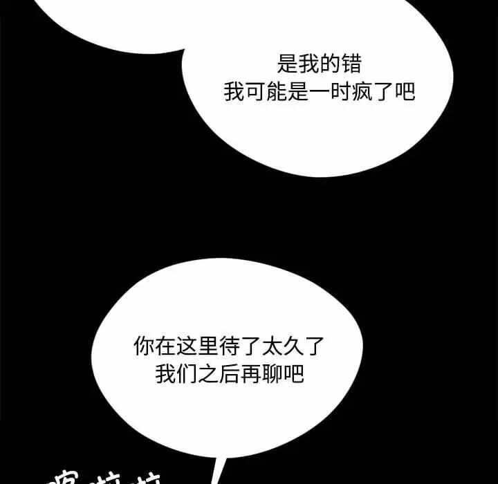 第42张