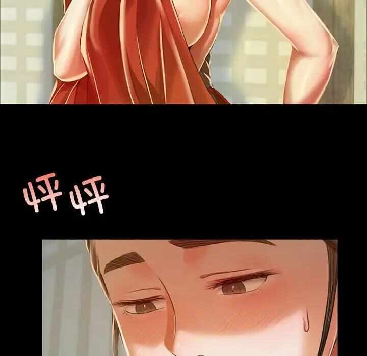 第48张