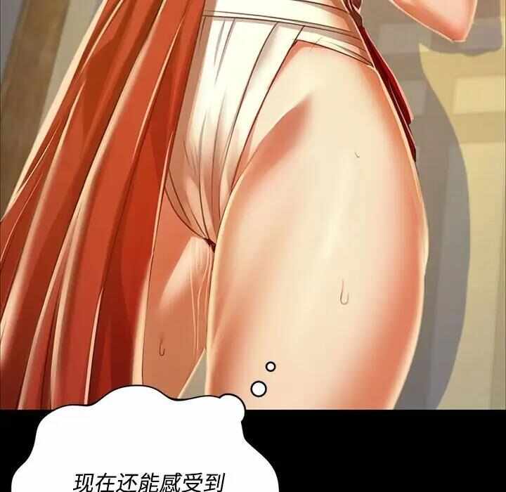 第53张