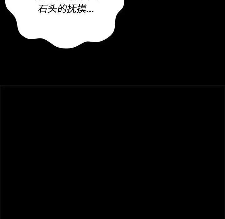 第56张