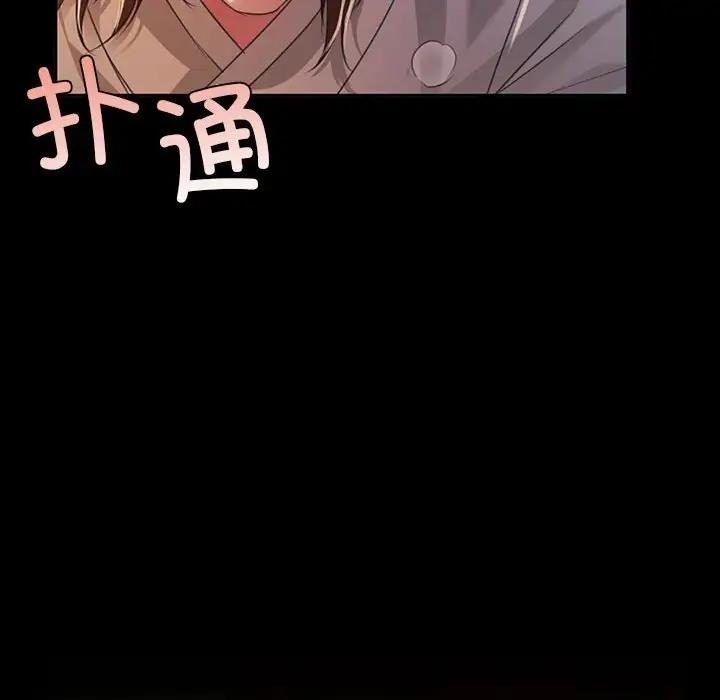 第63张