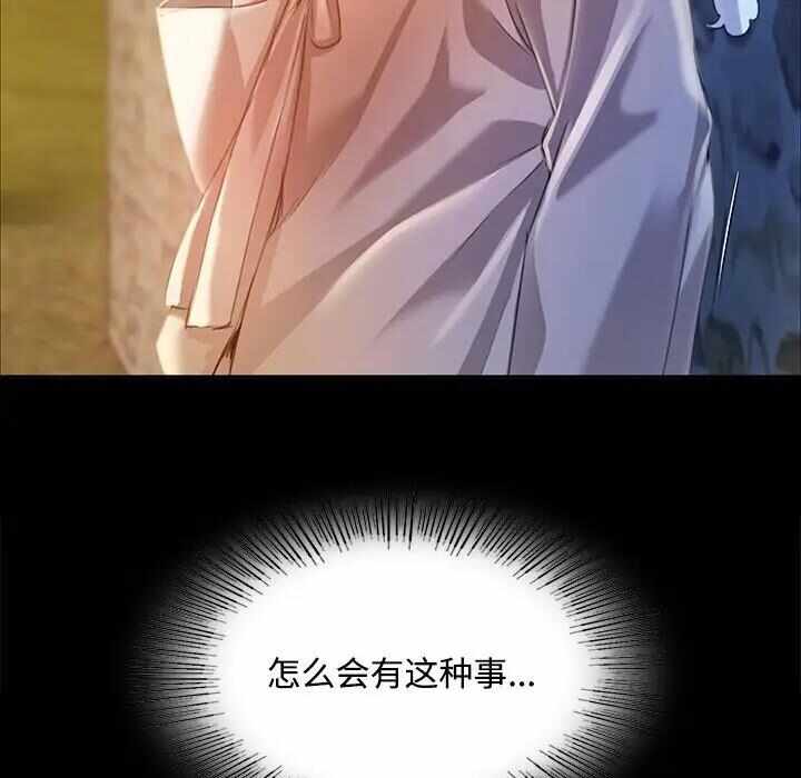 第78张