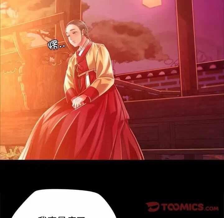 第86张