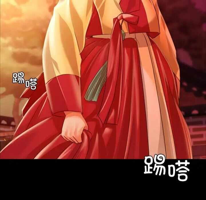 第104张