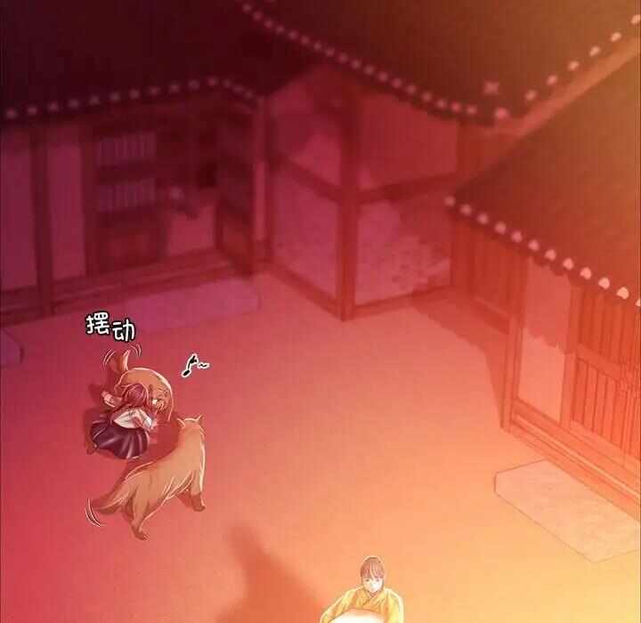 第111张