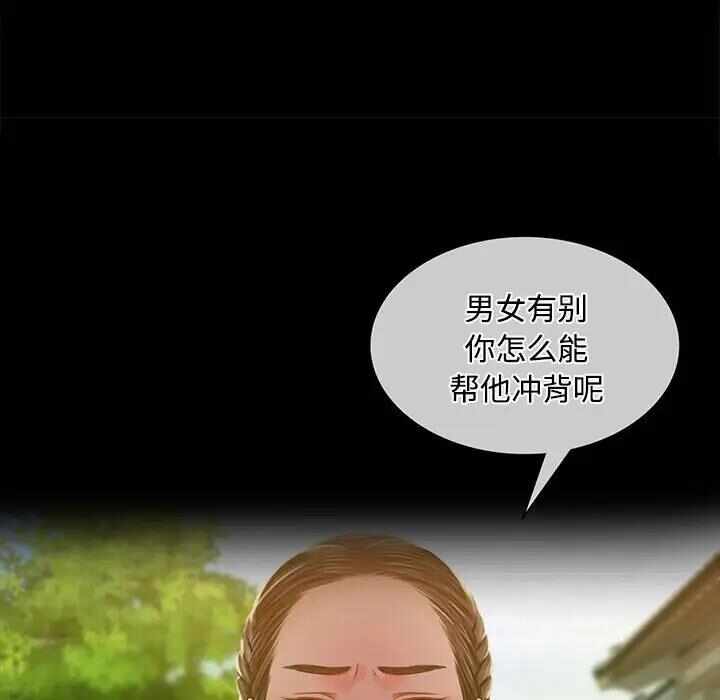 第118张