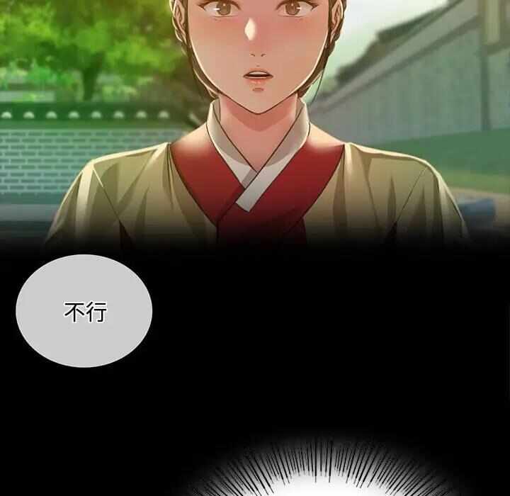 第120张