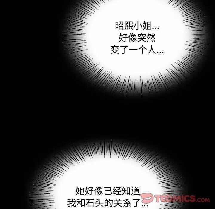 第122张