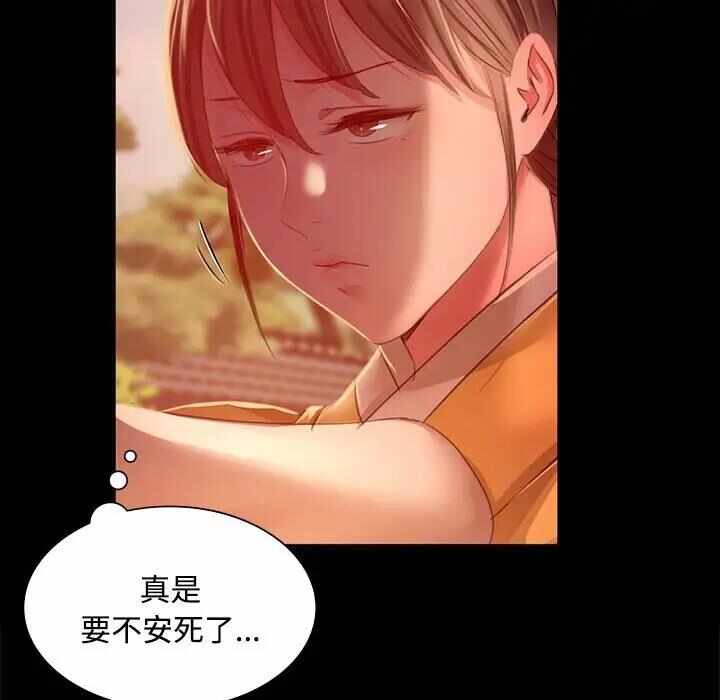 第125张