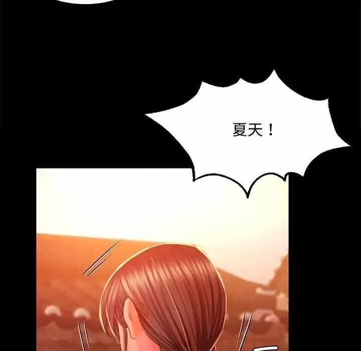 第127张