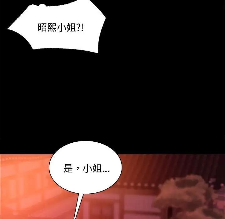 第131张