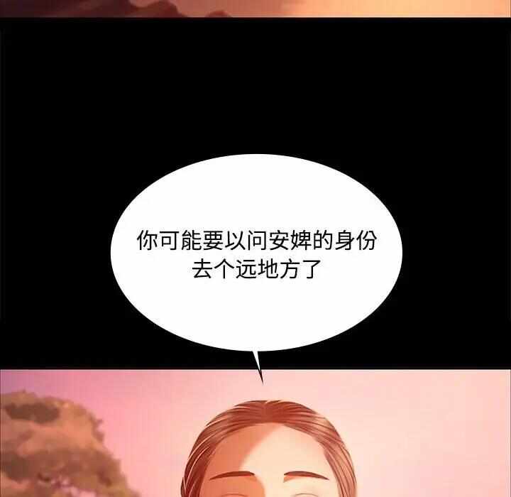 第135张