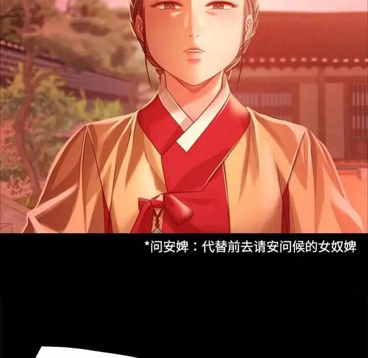 第138张