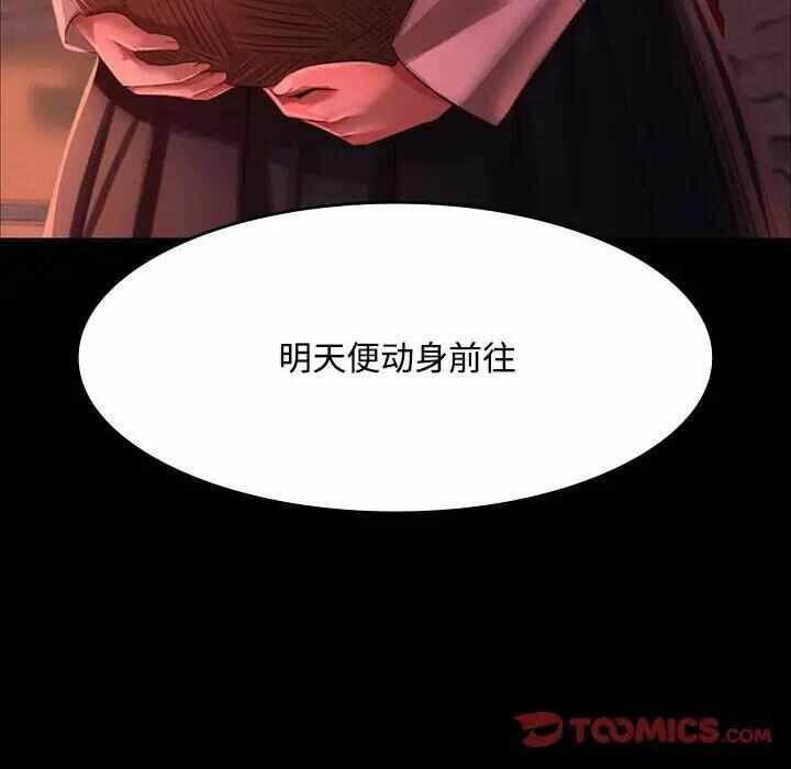 第145张