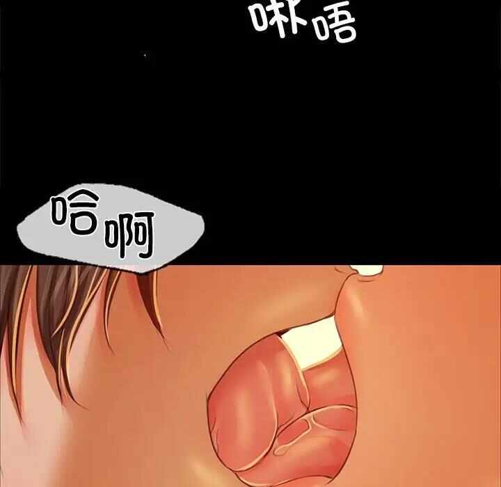 第65张