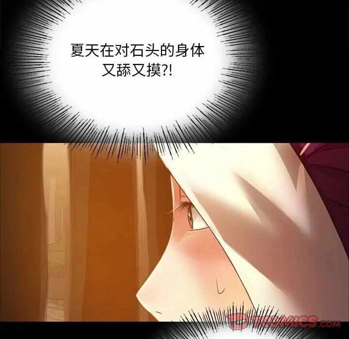 第80张