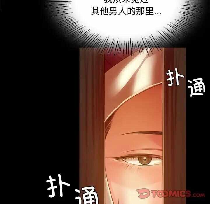 第92张